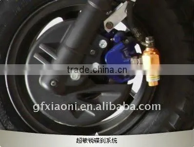 electric bicycle