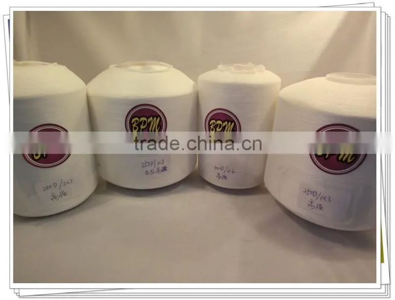 250D/3 nylon 66 price sewing thread for sewing leather