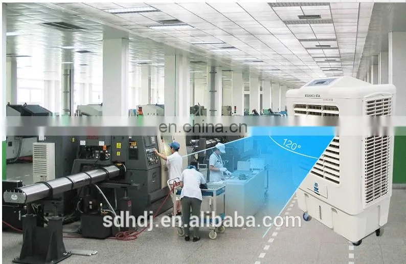 Industrial Strong cooling water-cooled air cooling fan