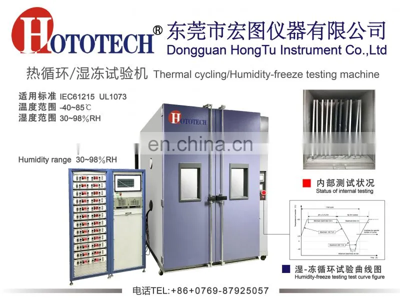 Solar panel Damp Heat testing chamber high temperature testing machine with IEC61215-2:2016