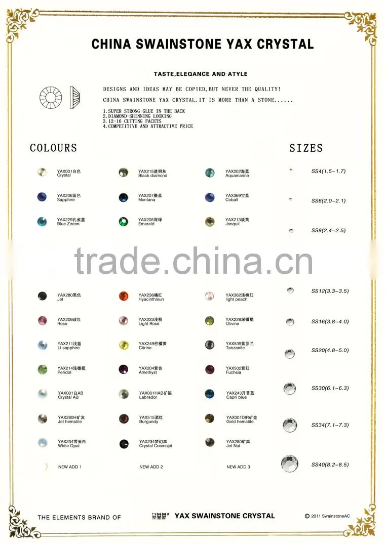 0106L China decoration nail rhinetones stick on;rhinetones decoration nail stick on;nail decoration stick on rhinestones