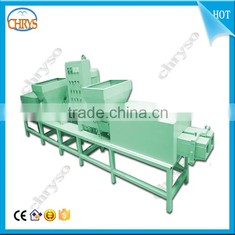 Automatic compressed wood pallet machine | wood pallet block machine | machine to make wood pallet