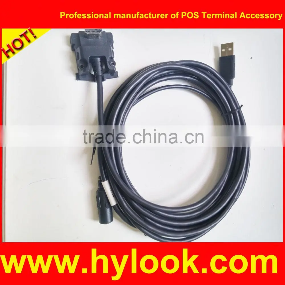4M Powered USB Cable for Ingenico CAB350948B