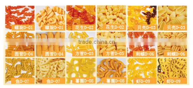 automatic high quality professional short pasta extruder