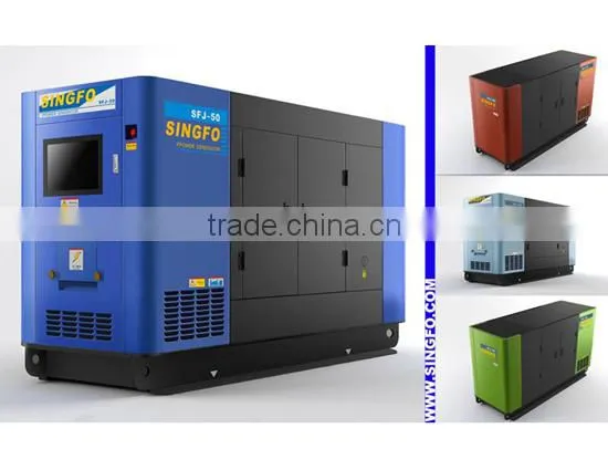 SINGFO 20kva to 250kva best selling diesel generator