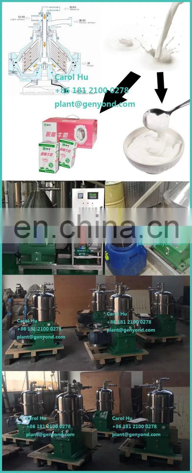 1000 L small capacity milk cream separator