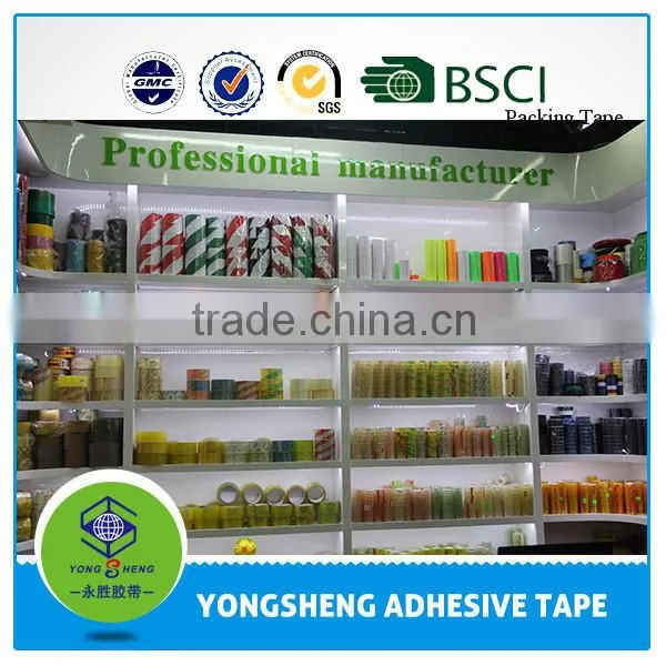 High quality bopp jumbo roll tape factory