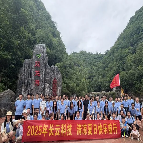 Changyun Technology Cable Conveying Machine Manufacturer's Team-Building Event in Shuanglong Bay