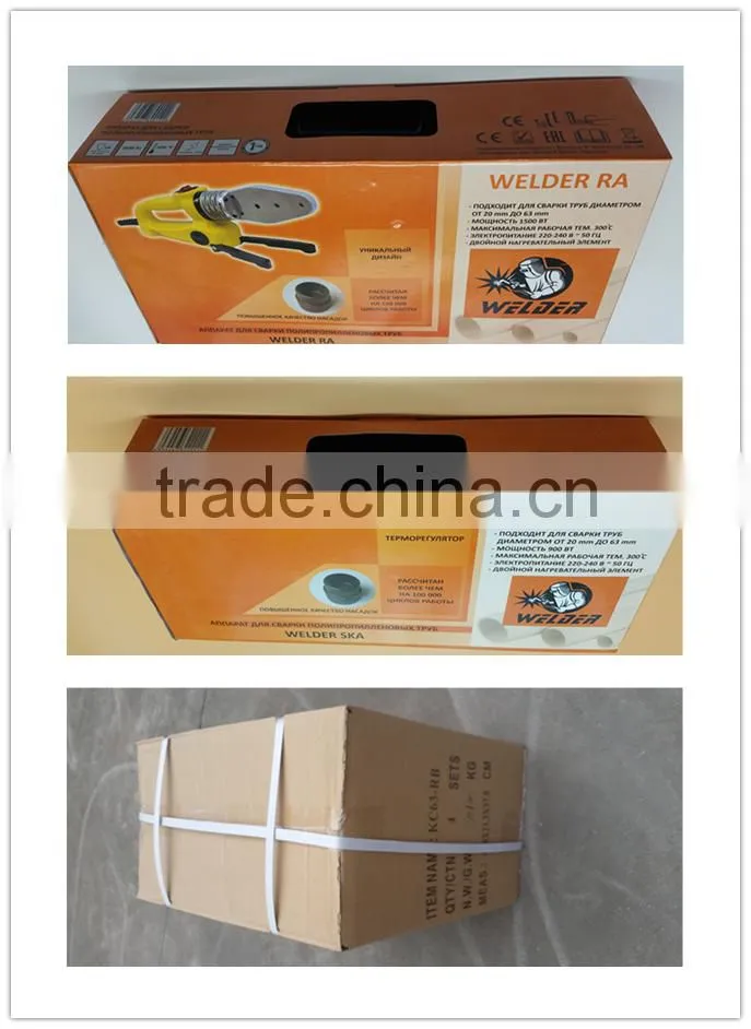 ppr plastic pipe welding machine ppr pipe heating machine ppr pipe making machine