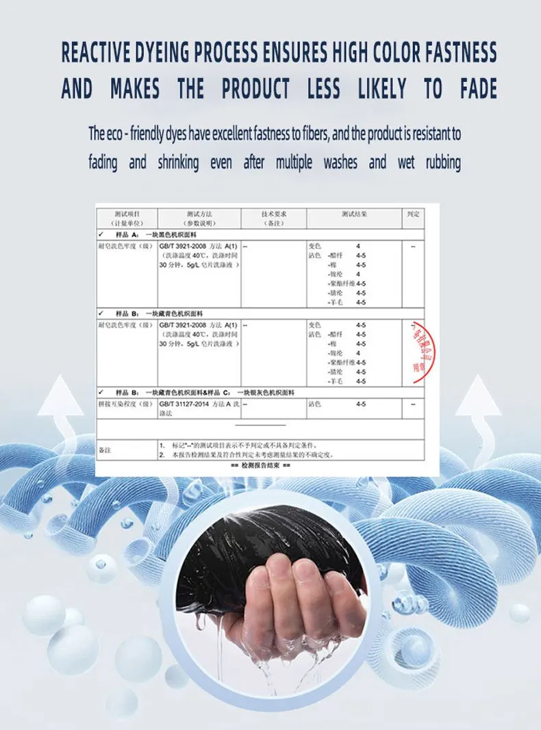 防静电98004 (4).jpg.webp