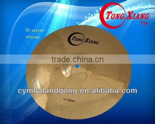 Crash cymbal TD manual cymbal 14crash professional cymbal
