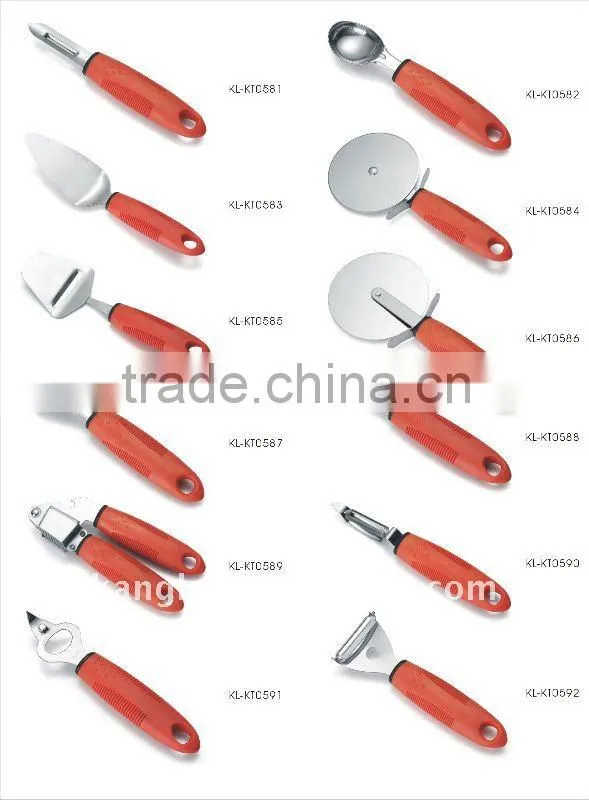 kitchen utensil
