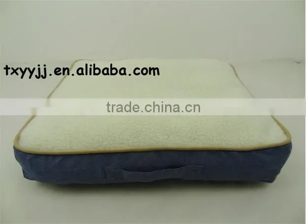 Yang Yang Denim Pet Cushion With Removable Shell