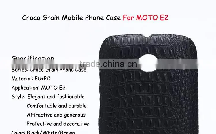 2015 New Mobile Protective Cover Case For Motorola Moto E2 e+1 xt1527 xt1511,Back Cover For Moto E2 2015 Back Case Cover Phone