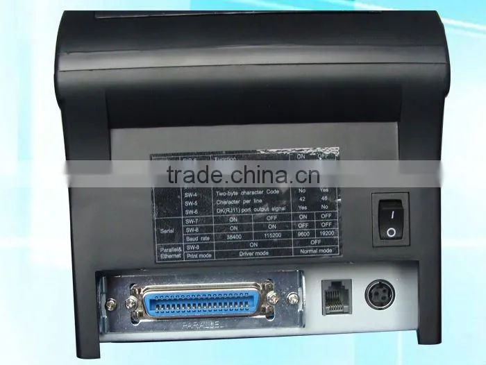 multi-interface thermal receipt printer/receipt printer