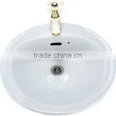 Ceramic Wash Basin