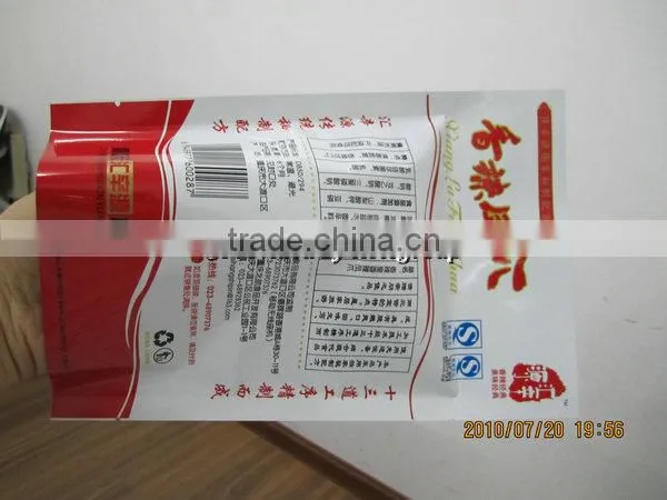 Three Side Sealing Bag Making Machine