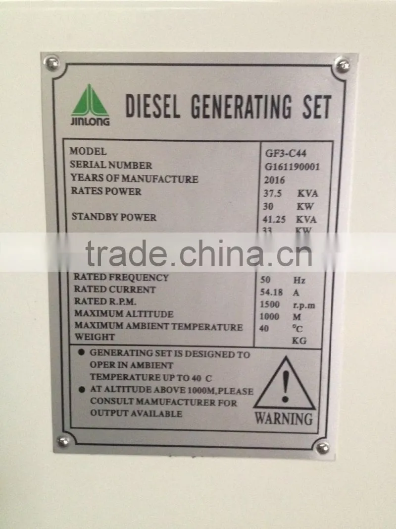 Chinese Yangdong series diesel generator