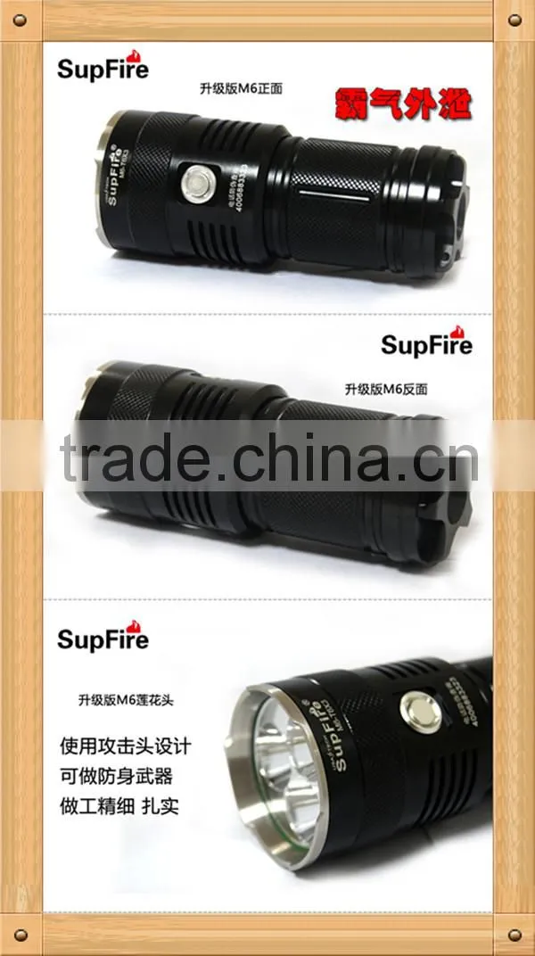 led flashlight+emergency flashlight+rechargeable flashlight