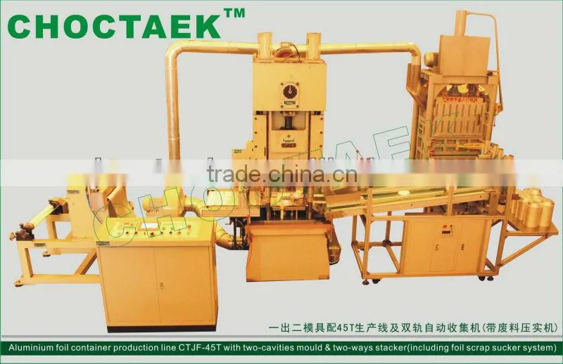 Disposable aluminium foil container punch machine CTJF-60T