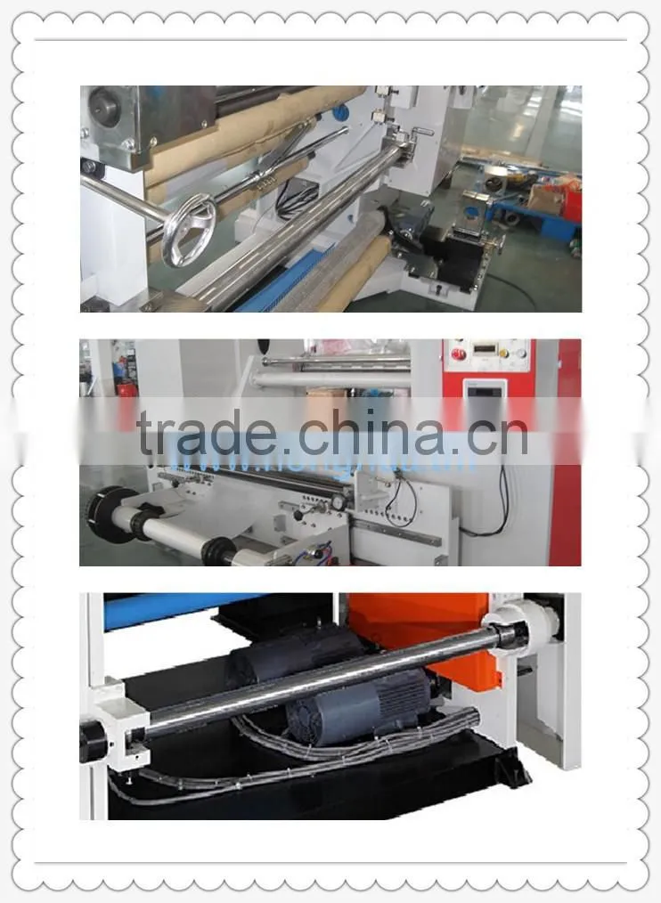HFQ-1100(1300) Speeding Photo-cont Rolled Automatic Cutting Machine