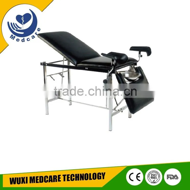 MTGT2 gynaecology examination table