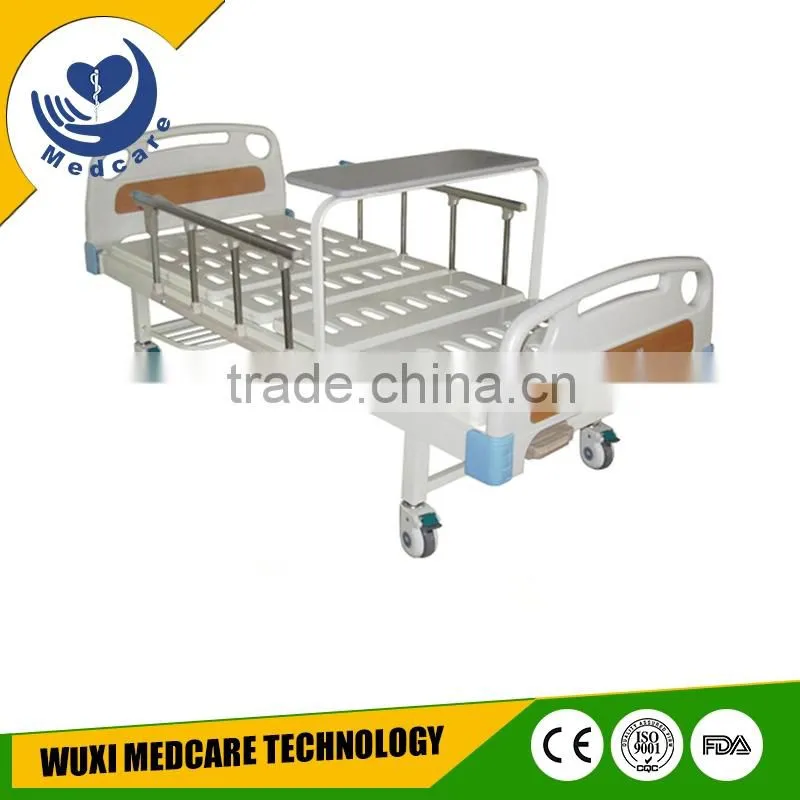 MTM201 Two Functions Manual Hospital Bed