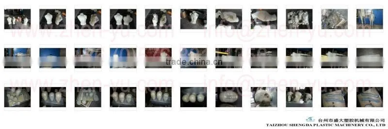 shengda mannequin blow molding machine