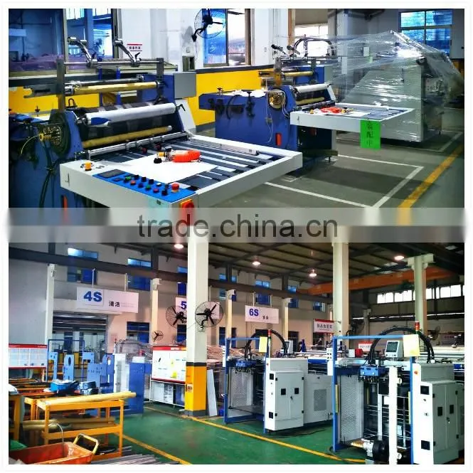 Manual Water-base Laminator SRFM-720A/900A