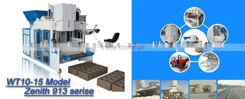 DMYF-4A german concrete block making machine