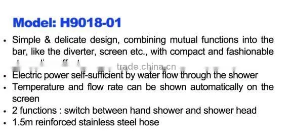 Simple design shower systems switching between head shower and hand shower for bathroom