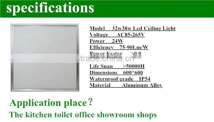 Led panel light 600*600 32W white light LED ceiling panel light
