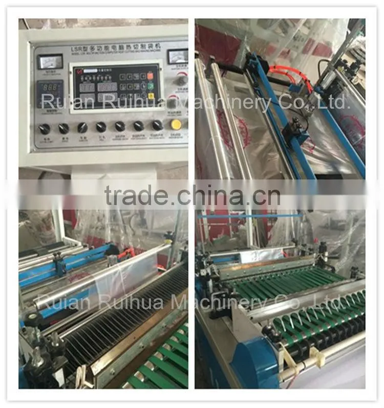Computer Control hot sealing cold cutting bag making machine for Sale