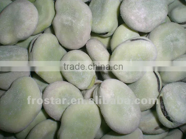 Best sale frozen broadbean