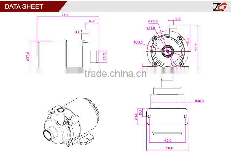 12V brushless dc circulation pump for Bed mattress