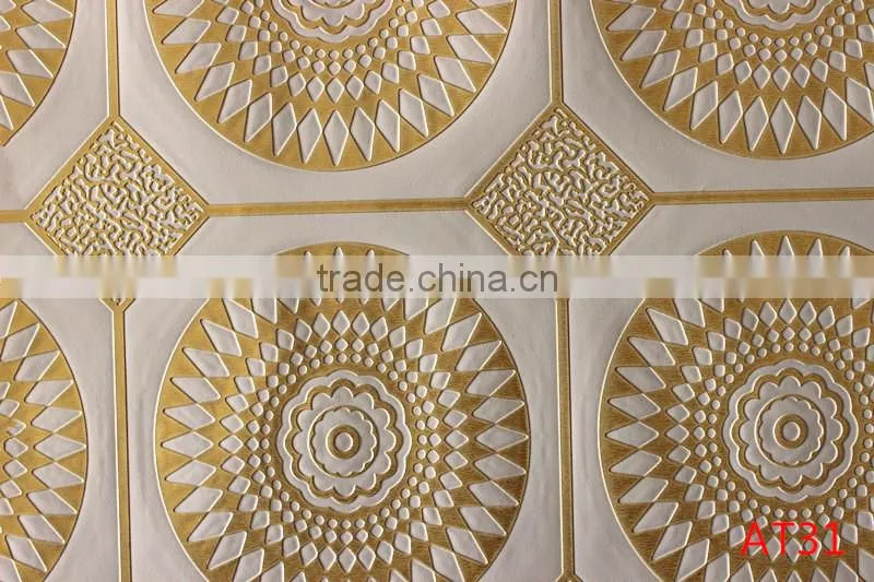PVC ceiling(SGS certificated) 2016 new style artistic,.modern design, PVC ceiling