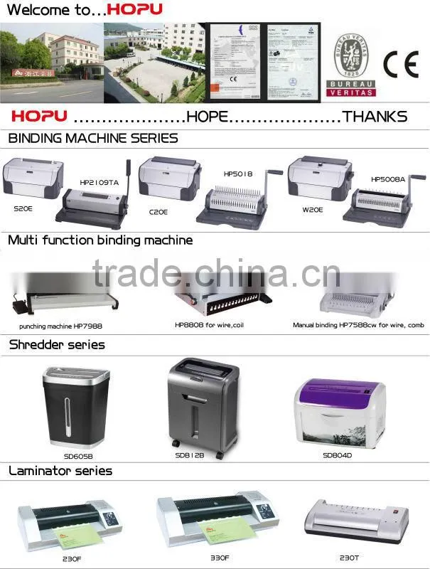 Perfect office paper shredder machine from Hopu made in China Zhejiang