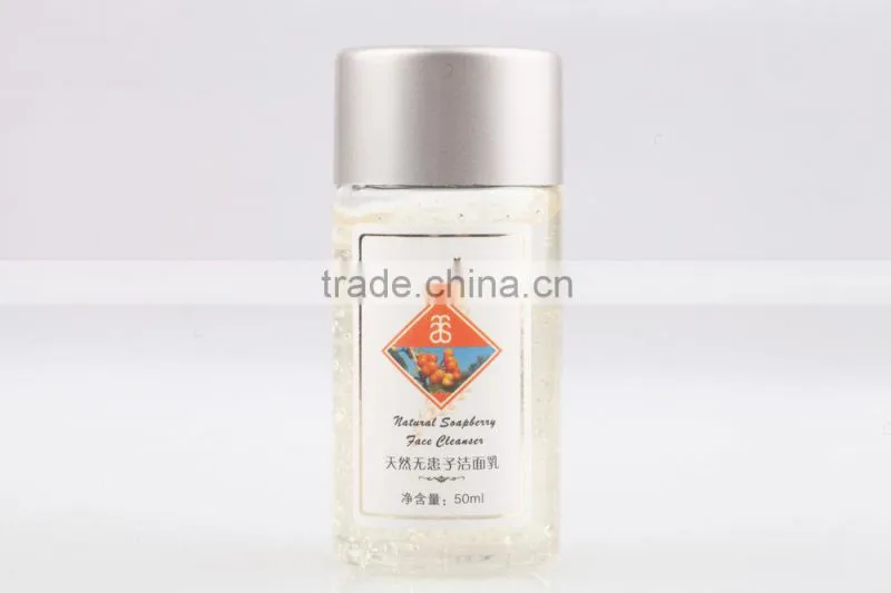small volume soapberry oil cleanser for hotel/travel