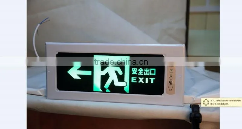competitive price reputable simple convenient high-quality emergency lights