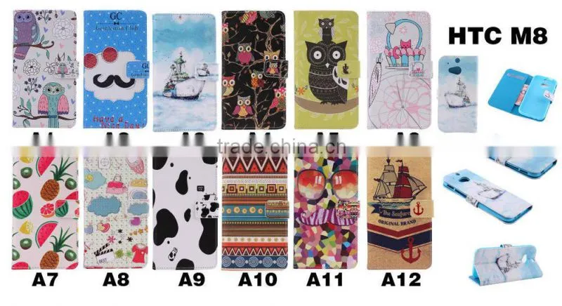 For HTC M8 PHONE CASE