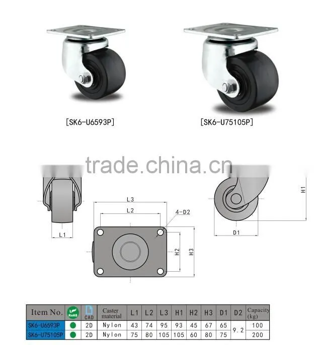 SK6-U75105P Industrial Heavy Duty Nylon Metal Locking Caster Wheel
