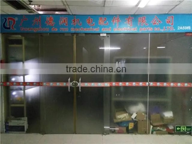 Guangzhou Derun Mechanical & Electrical Fittings Co., Ltd. company overview - view 2