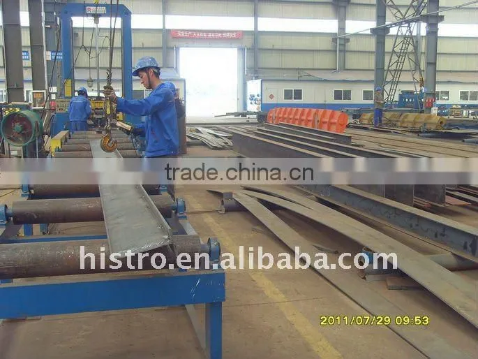 steel structure
