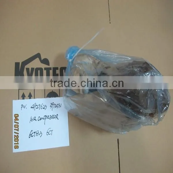 FAN FOR 15862-74110 D905 D902