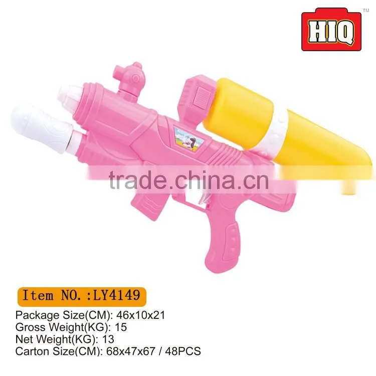 Hot sales happy hoilday children water gun toy summer toy outdoor game