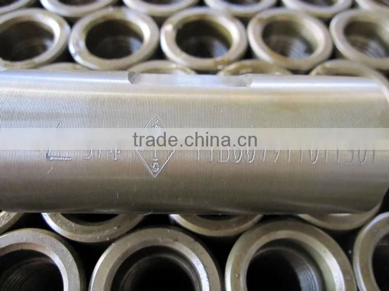 sucker rod coupling