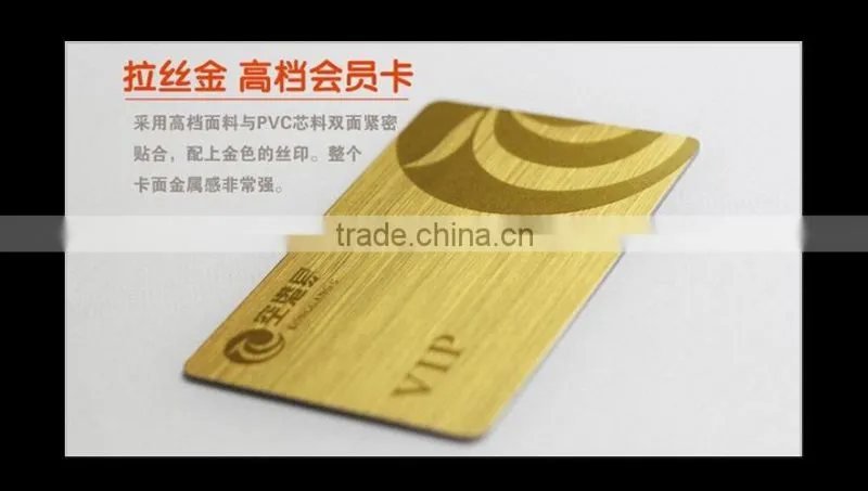 Custom barcode card, magnetic stripe card