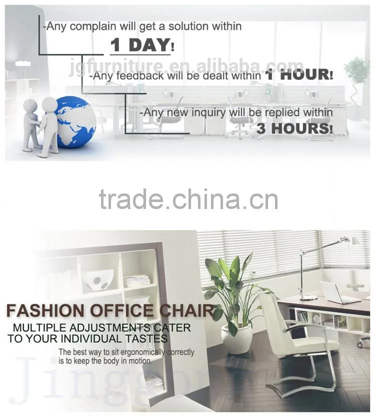 Popular office chair for conference room, conference chairs specifications