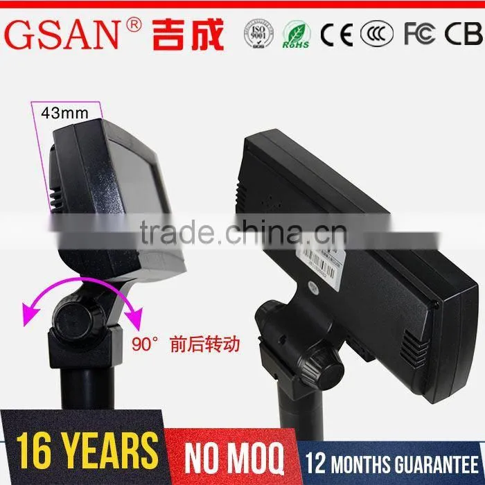 High Quality POS Customer Display VFD Display
