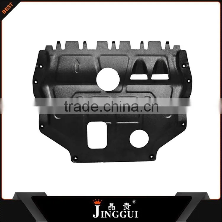 Car auto skid plate for AUDI 10-13 A3